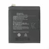 Acumulator OnePlus 8 Pro BLP759 Compatibil