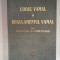 Codul vamal , regulamentul vamal cu adnotari si comentarii - 1997