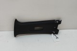 Ornament st&acirc;lp B st&acirc;nga NISSAN JUKE F16 2023 OEM: 76914-6PA0A 25583805