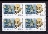 Cumpara ieftin ✅ RO 2000 LP 1518 "Ziua marcii romanesti - 100 de ani primul zbor von Zeppelin" , serie in bloc de 4 ,MNH