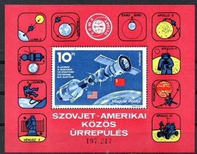 C5827 - Ungaria 1975 - Cosmos bloc .nestampilat MNH foto