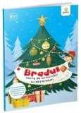 Cumpara ieftin Bradul. Carte de activitati cu abtibilduri/***