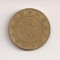 Moneda Italia - 200 Lire 1978 v1