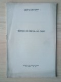 Louis-A. Christophe - Gerard de Nerval au Caire (Extrait de la Revue du Caire, No. 189)