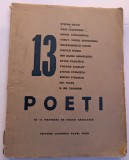 13 POETI CU 13 PORTRETE DE NEAGU RADULESCU 13 POETI EDITURA LIBRARIEI PAVEL SURU