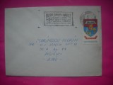 HOPCT PLIC OCAZIONAL NR 1993 CRUCEA ROSIE -EXPO FILATELICA 1978 ARAD - -ROMANIA