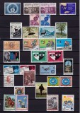 Cumpara ieftin ✅ ( S6 ) Italia 1967 , toate , 20 de serii - an complet Mi. 1220/1250 , MNH