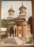 QW25 MS - Carte postala - tematica manastiri - vedere - Manastirea Sinaia 5