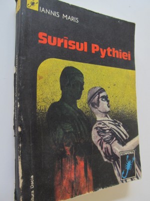 Surasul Pythiei - Iannis Maris foto