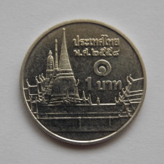 1 BAHT THAILANDA-RAMA IX-noul portret-XF