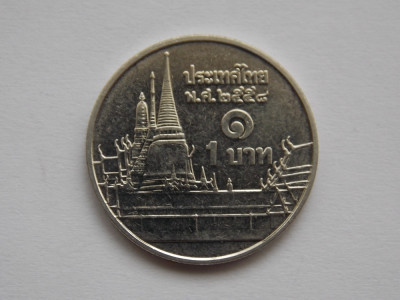 1 BAHT THAILANDA-RAMA IX-noul portret-XF foto