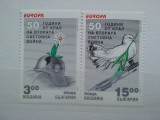 1995-Bulgaria-Europa-serie-MNH-Perfect