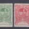 ROMANIA 1906 LP 57 TORCATOAREA EMISIUNE DE BINEFACERE GUMA ORIGINALA SARNIERA