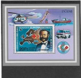 Ungaria - Conferinta Europeana a Crucii Rosii, 1981, colita neobliterata