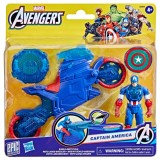 Figurina cu motocicleta si scut, Marvel Avengers, Captain America, 10 cm, G0889