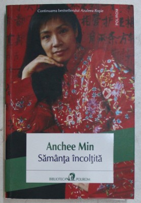SAMANTA INCOLTITA de ANCHEE MIN , 2016 foto