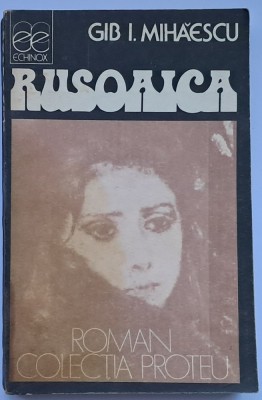 Gib I. Mihaescu - Rusoaica foto