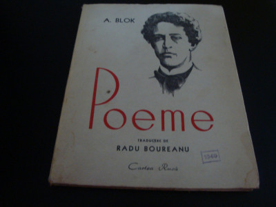 A. Blok - Poeme - 1947- cu un portret de Perahim si desene de Demian foto