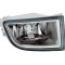 Proiector ceata Skoda Fabia 1 (6Y) 04.2000-03.2007 BestAutoVest tip bec H3 partea dreapta