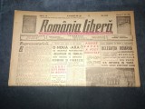 ZIAR ROMANIA LIBERA 17 OCTOMBRIE 1945