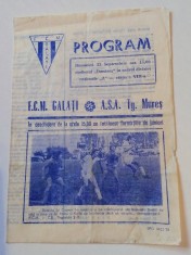 Program meci fotbal FCM GALATI - ASA TARGU MURES (23.09.1981)