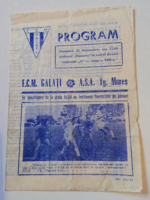 Program meci fotbal FCM GALATI - ASA TARGU MURES (23.09.1981) foto