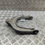 Bascula Suspensie Dreapta Fata BMW X7 G07 2022 OEM 6883116 Brat Superior Original