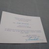 INVITATIE CENTENARUL INDENPENDENTEI /PERIOADA COMUNISTA /DEJ 1977