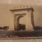 Bucuresti - Arcul de Triumf
