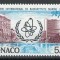 Monaco 1987 Mi 1831 MNH - Laboratorul Int de Radioactivitate Marină (AIEA)