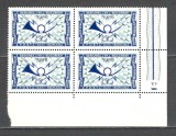 Romania.1969 Conferinta PTT bloc 4 ZR.308, Nestampilat