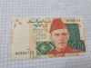 Bancnota pakistan 20 R 2007