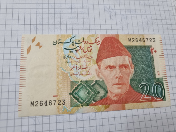 bancnota pakistan 20 R 2007