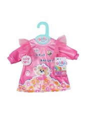 Zapf Creation Baby Born Phorema 36cm (834640-116723)