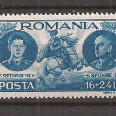 LP 155 I Romania -1943 - Mihai I - 3 ani de domnie, Nestampilat