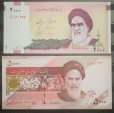 BC1, 2 bancnote Iran-2000 si 5000 rials necirculate