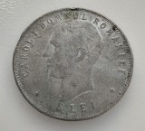 Romania - 5 Lei 1906 - Fals de epoca