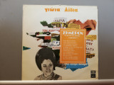 Yiota Lidia &ndash; Today (1971/EMI/Greece) - Vinil/Vinyl/NM+, Folk, emi records