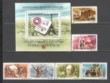 Romania.1989 200 ani Revolutia Franceza XR.1012