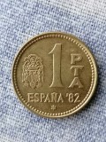 MONEDA-1 PESETA 1980 - 80-SPANIA, Europa