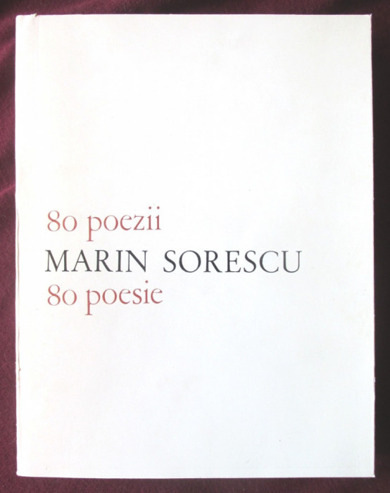 &quot;80 poezii / 80 poesie&quot;, Marin Sorescu, 1972. Editie bilingva romana-italiana