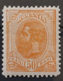 Romania 1900 - Carol l-Spic de grau,fara filigran,Lp.54n