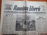 Romania libera 20 martie 1990-manifestatii in cluj,proclamatia de la timisoara