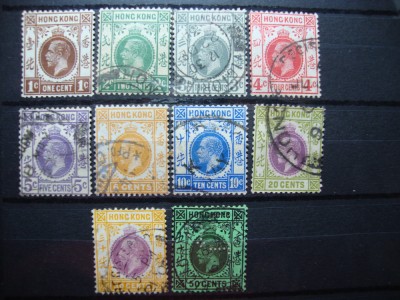 HONG KONG GEORGE V foto