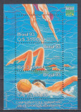 BRAZILIA 1993 CAMPIONATUL SUD AMERICAN DE SPORTURI ACVATICE BLOC MNH