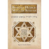 Bibliai h&eacute;ber-magyar sz&oacute;t&aacute;r - F&uuml;ggel&eacute;k: bibliai ar&aacute;mi szavak list&aacute;ja