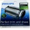 CAP APARAT DE RAS + GRILAJ DE METAL TT2000/43 PHILIPS/SAECO