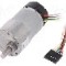 Motor DC, 12V DC, 7A, 251rot./min, DFROBOT, FIT0186