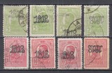 ROMANIA 1918 LP 70 II CAROL I TIPOGRAFIATE SUPRATIPAR 1918 VARIETATE SUPRATIPAR RASTURNAT LOT STAMPILAT