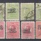 ROMANIA 1918 LP 70 II CAROL I TIPOGRAFIATE SUPRATIPAR 1918 VARIETATE SUPRATIPAR RASTURNAT LOT STAMPILAT